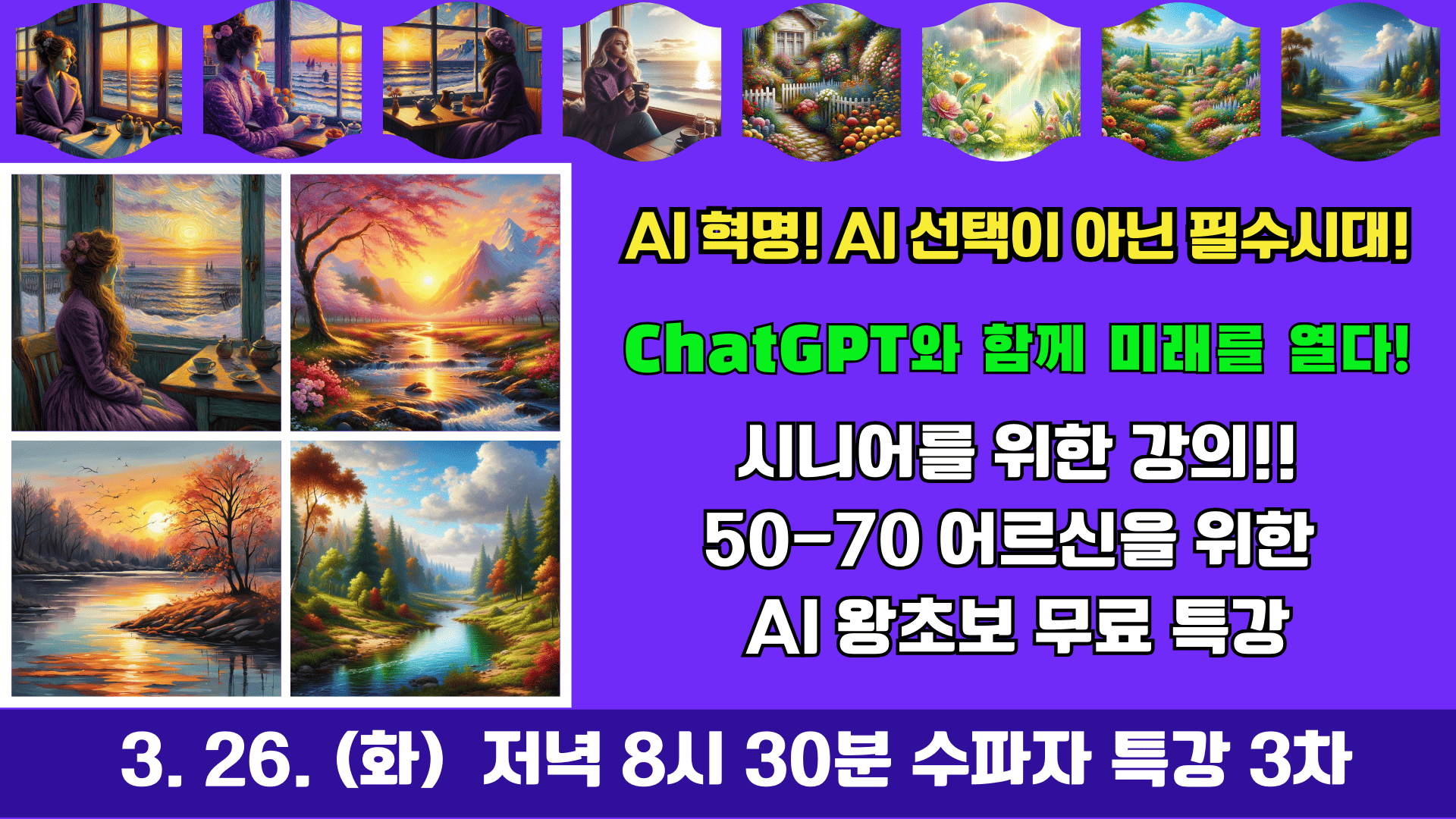 클래스 이미지